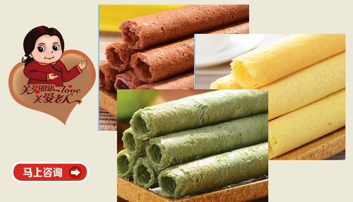 糖尿病食品專賣店無糖蛋卷