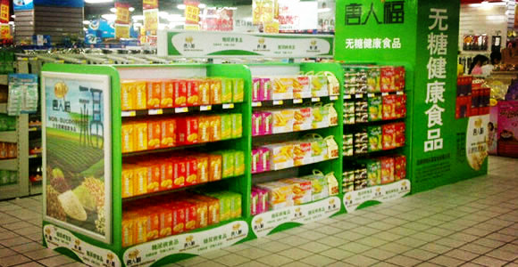 無(wú)糖食品專柜