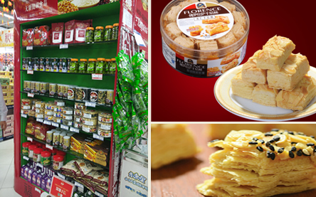 開無糖食品專賣店