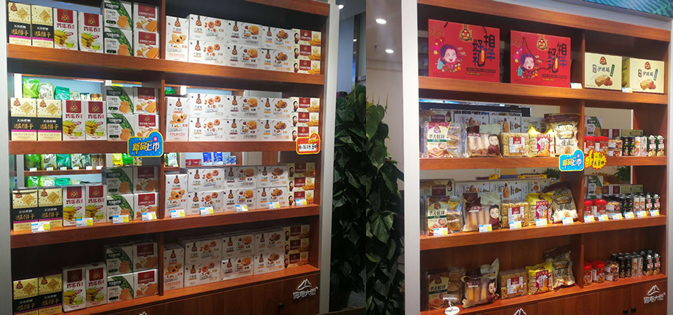 無糖食品零售渠道