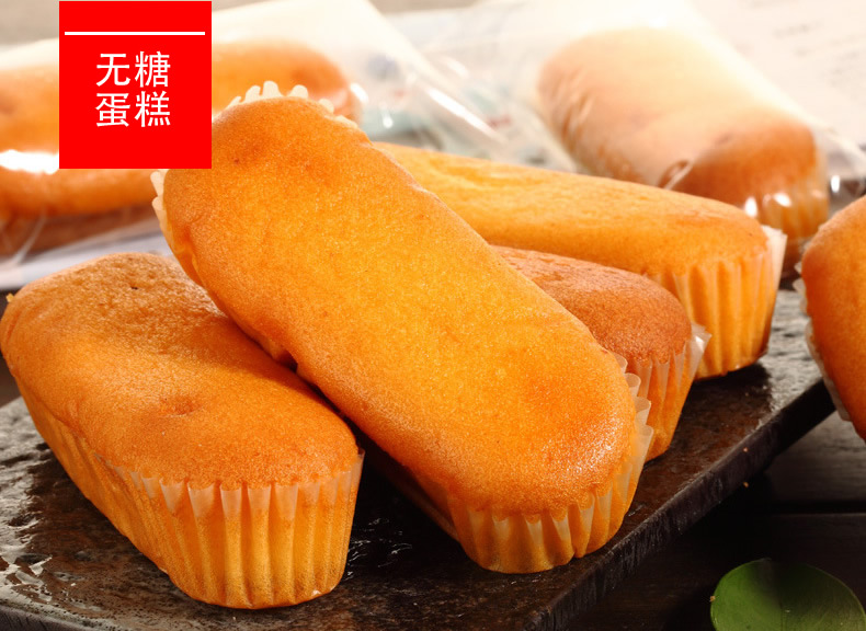 無糖零食市場(chǎng)