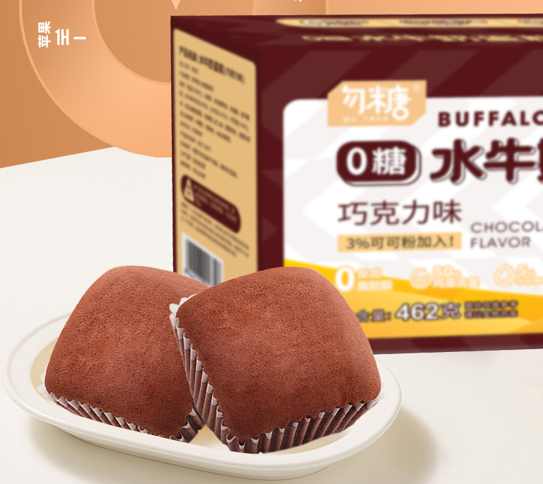 唐人福水牛奶蛋糕